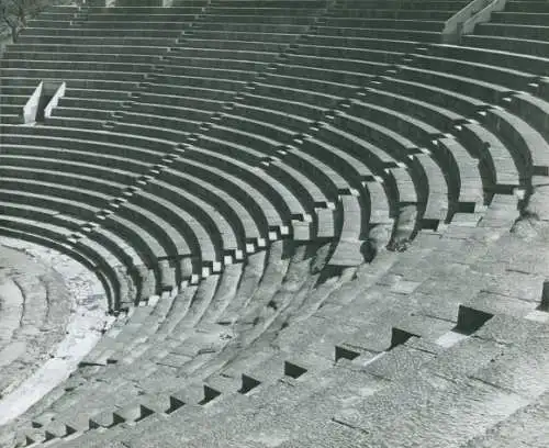 Foto Teilansicht von einem Amphitheater, Arena