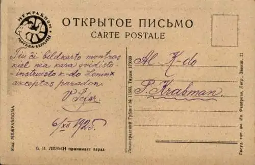 Ak Wladimir Iljitsch Lenin bei einer Parade