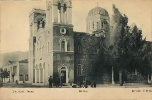 Ak Itea Griechenland, Blick auf die Kirche, Menschen