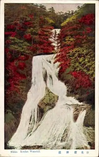 Ak Nikko Präfektur Tochigi Japan, Kirifuri Wasserfall