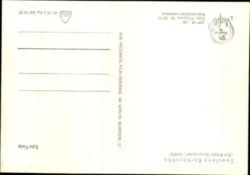 Ak Schauspielerin Swetlana Korkoschko, Die Brüder...