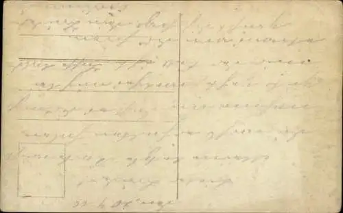 Foto Ak Deutscher Soldat in Uniform, Geschütz