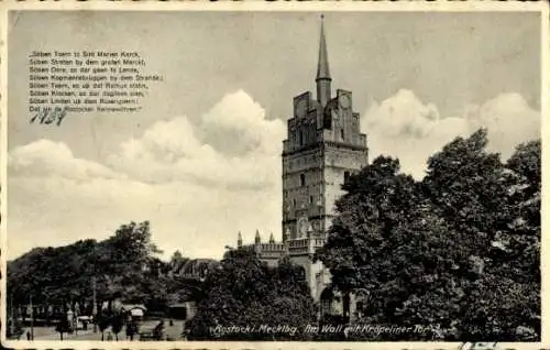 Ak Hansestadt Rostock, Am Wall, Kröpeliner Tor, Turm