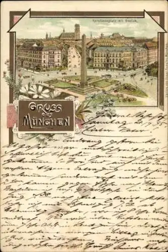 Litho München, Karolinenplatz mit Obelisk