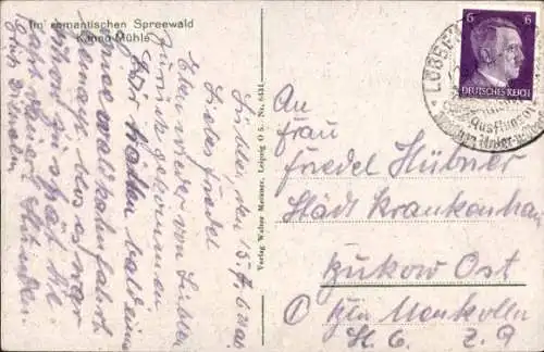 Ak Kannomühle Alt Zauche Wußwerk, Kahn im Spreewald, Trachten