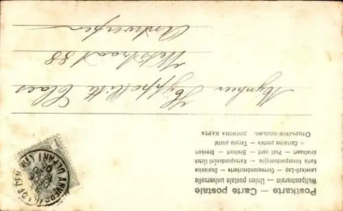 Ak Glückwunsch Neujahr, Schornsteinfeger im Schneefall