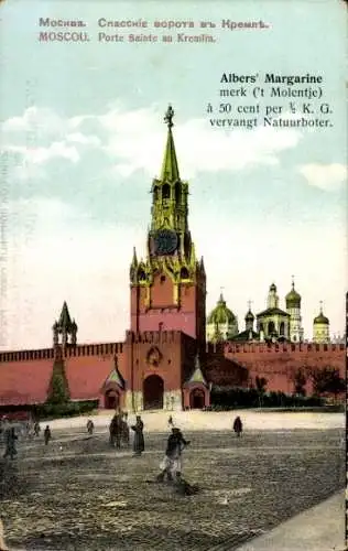 Ak Moskau Russland, Erlöserturm, Kreml, Albers' Margarine