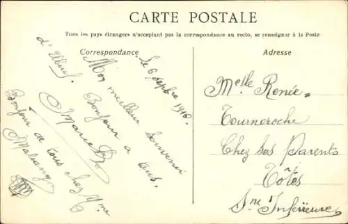 Lied Ak In the Heavens, Joreb, Alteirac