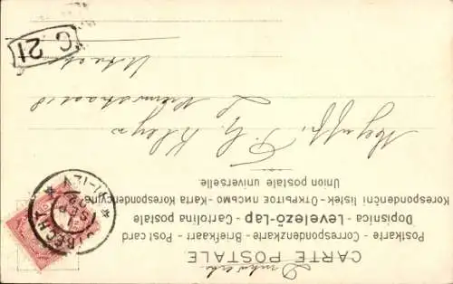 Jugendstil Künstler Litho Allegorie, August, Frau im Wasser