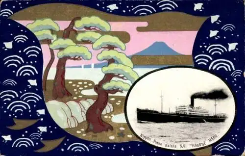 Passepartout Ak Dampfer SS Hakone Maru, NYK Line