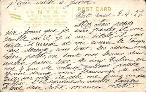 Passepartout Ak Dampfer SS Suwa Maru, Nippon Yusen Kaisha, NYK Line