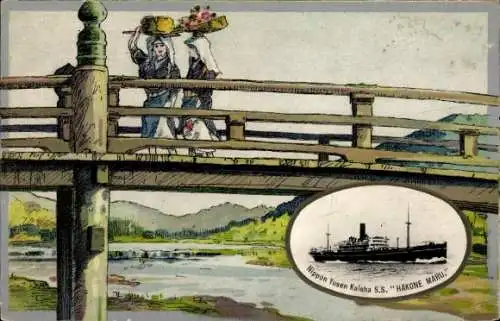 Passepartout Ak Dampfer SS Hakone Maru, Nippon Yusen Kaisha, NYK Line