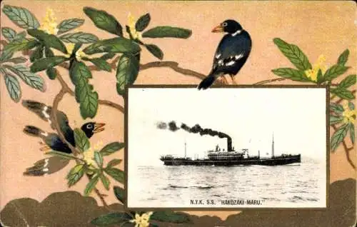 Passepartout Ak Dampfer SS Hakozaki Maru, Nippon Yusen, NYK Line