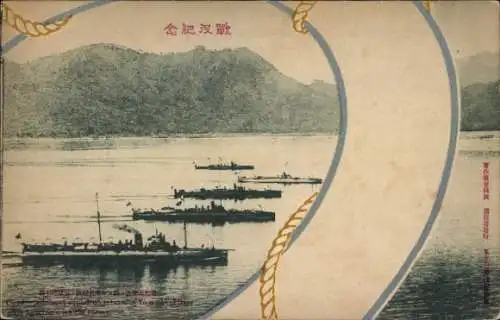 Ak Japanische Kriegsschiffe, Kaiserlich Japanische Marine
