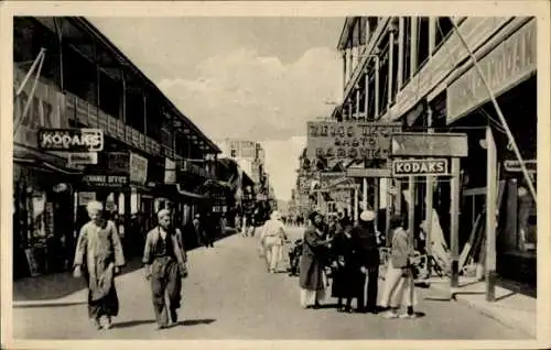 Ak Port Said Ägypten, Prinz Farouk Straße