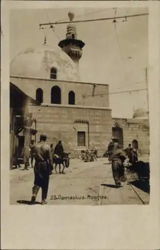 Ak Damas Damaskus Syrien, Moschee