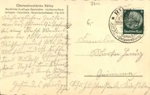 Ak Rötha in Sachsen, Obstweinschänke, Fässer