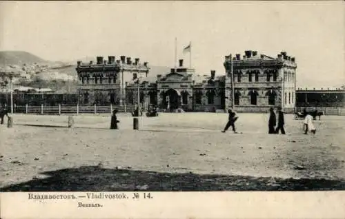 Ak Wladiwostok Russland, Bahnhof