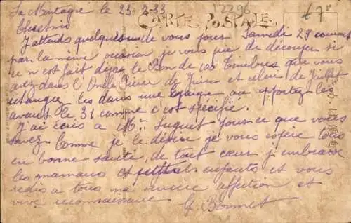 Passepartout Ak Dampfer SS Nagasaki Maru, Nippon Yusen Kaisha, NYK Line