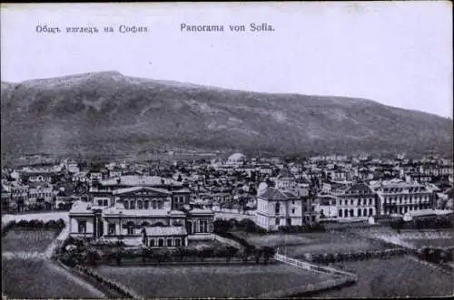 Ak Sofia Bulgarien, Panorama