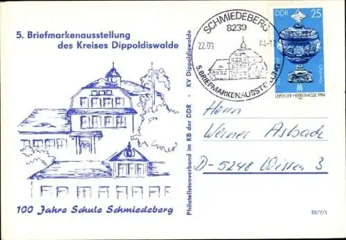 Ak Schmiedeberg Dippoldiswalde im Erzgebirge, Stempel, 5. Briefmarkenausstellung