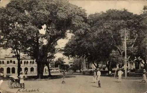 Ak Colombo Ceylon Sri Lanka, Augenklinik