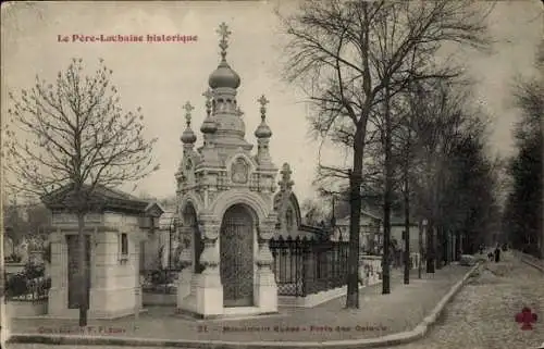 Ak Paris XX., Père-Lachaise, Russisches Denkmal, Porte des Osiaux