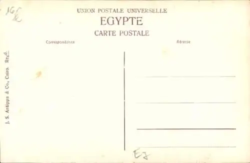 Ak Port Said Ägypten, Rue du Village Arabe