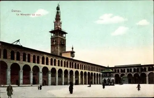 Ak Damaskus Syrien, La Mosquée, La Cour, Moschee, Innenhof