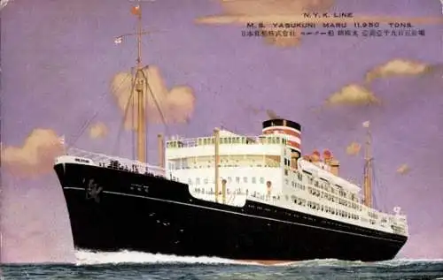 Ak Dampfer Yasukuni Maru, NYK Line