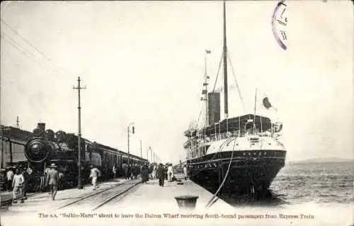 Ak Dampfschiff Saikio Maru, NYK Line, Japanische Eisenbahn