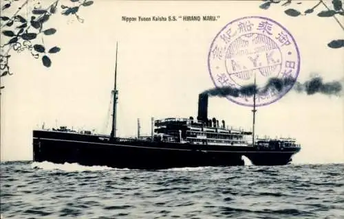 Ak Dampfschiff Hirano Maru, NYK Line
