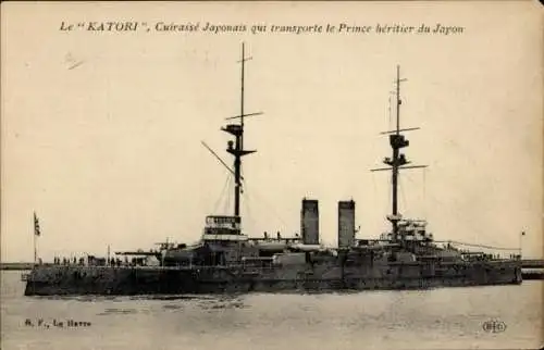 Ak Japanisches Kriegsschiff, Linienschiff Katori