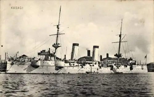 Ak Japanisches Kriegsschiff Kasagi