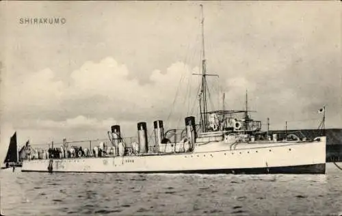 Ak Japanisches Kriegsschiff Shirakumo