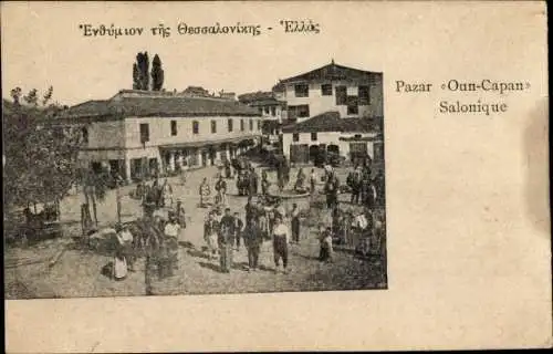Ak Saloniki Thessaloniki Griechenland, Pazar Oun Capan