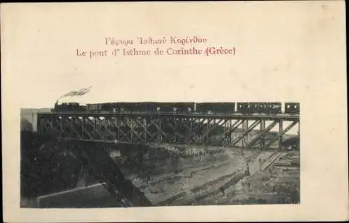 Ak Korinth Griechenland, Die Isthmusbrücke
