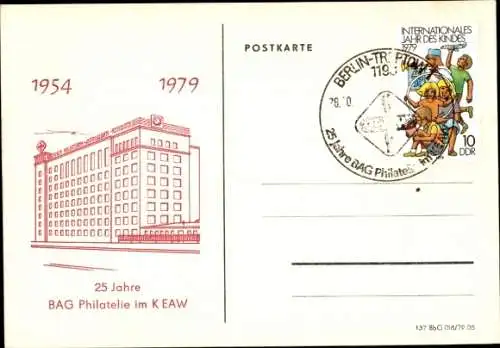 Ak Berlin Mitte, Stempel, 25 Jahre BAG Philatelie im KEAW