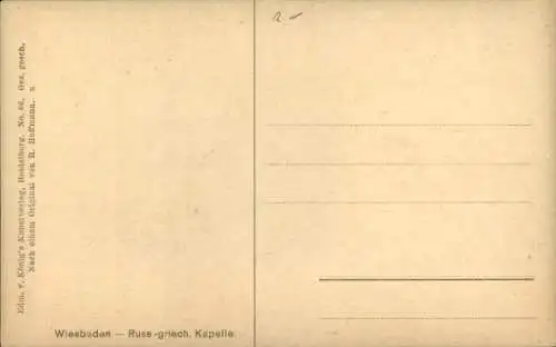 Künstler Ak Hoffmann, H., Wiesbaden in Hessen, Russisch Griechische Kapelle