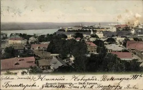 Ak Nischni Nowgorod Russland, Panorama, Kreml