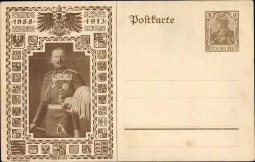 Ganzsachen Wappen Ak Kaiser Wilhelm II., 25 jähriges Regierungsjubiläum