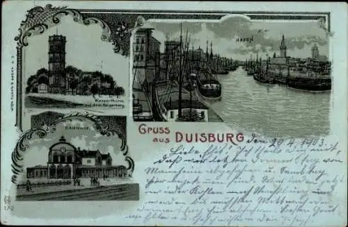 Litho Duisburg im Ruhrgebiet, Hafen, Wasserturm, Bahnhof