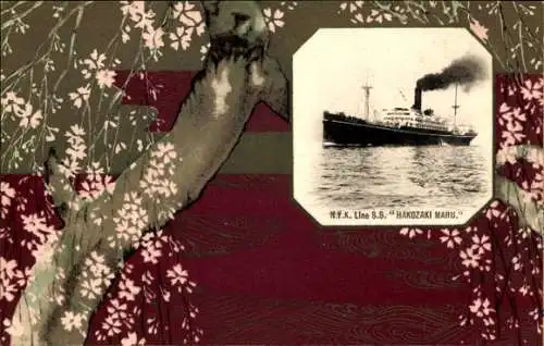 Passepartout Ak Dampfer SS Hakozaki Maru, NYK Line