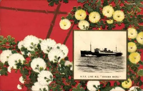 Passepartout Ak NYK Line, Dampfer MS Hikawa Maru