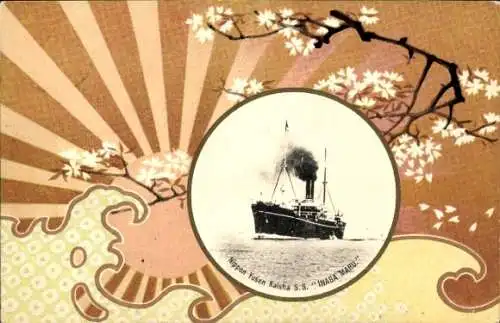 Passepartout Ak NYK Line, Dampfer SS Inaba Maru