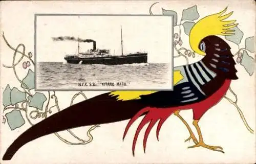 Passepartout Ak NYK Line, Dampfer SS Kitano Maru