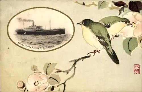 Passepartout Ak NYK Line, Dampfer SS Kitano Maru