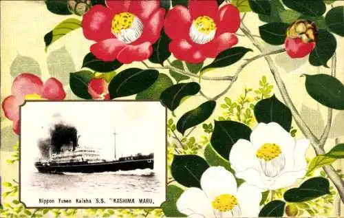 Passepartout Ak NYK Line, Dampfer SS Kashima Maru