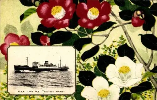 Passepartout Ak NYK Line, Dampfer MS Hikawa Maru
