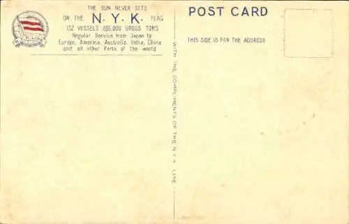 Passepartout Ak NYK Line, Dampfer SS Atsuta Maru